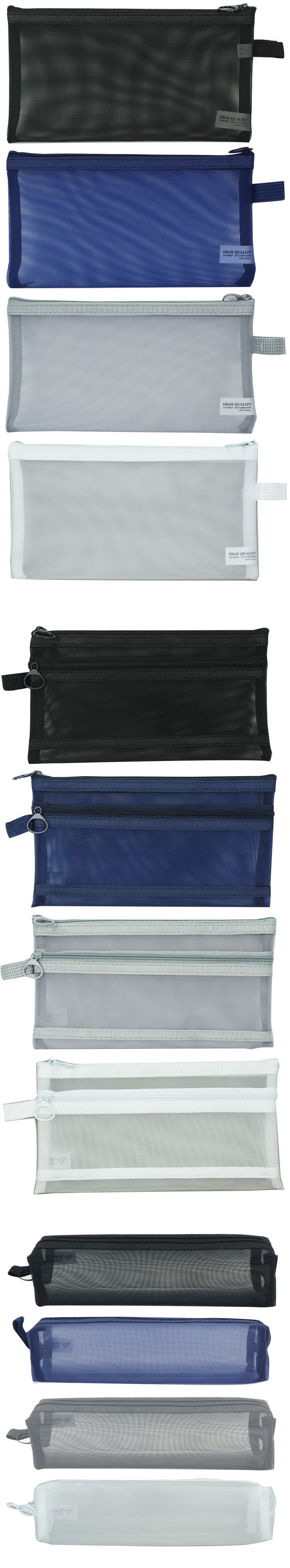 雙層 筆袋 筆袋 A6 筆袋 尼龍網