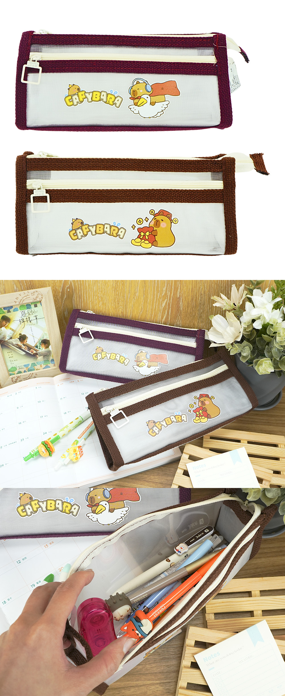 筆袋 雙層 筆袋 三角形 三角形 雙層