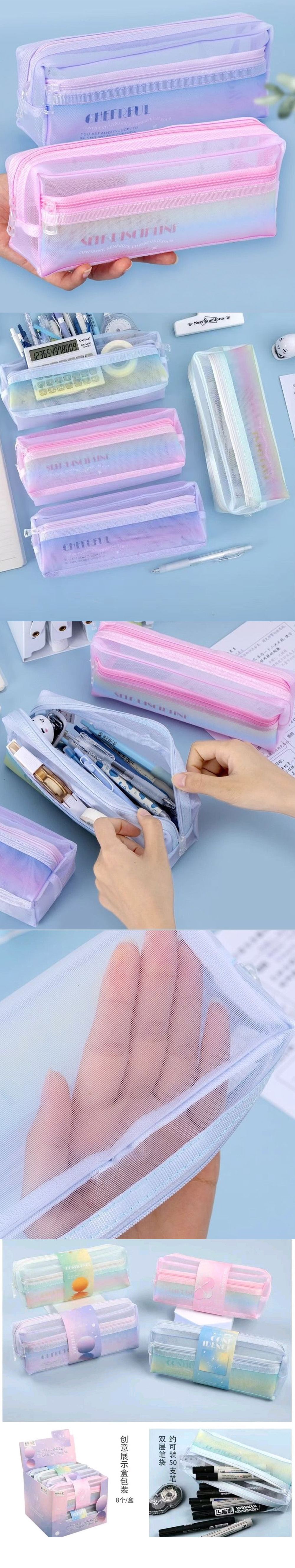 雙層 筆袋 收納 筆袋 方形 筆袋