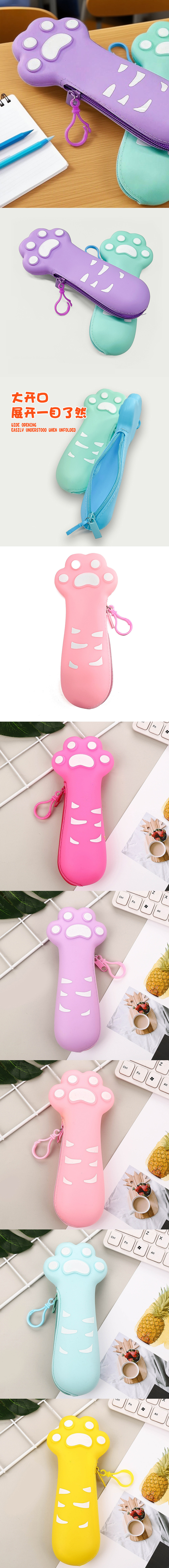 收納 筆袋 筆袋 三歲以上