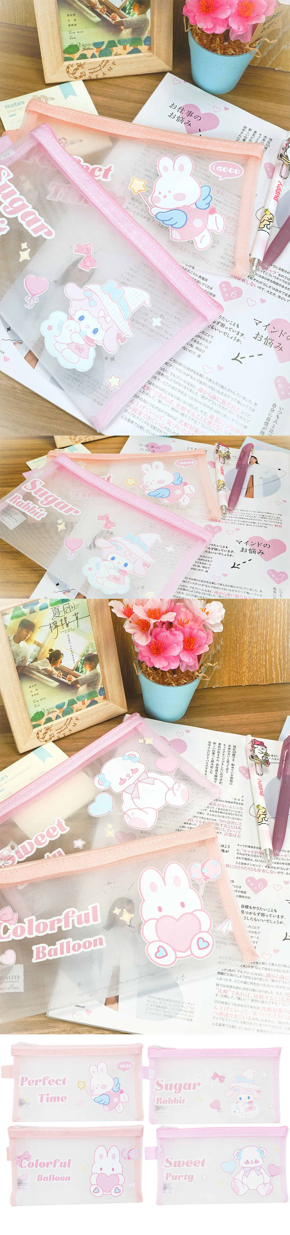 筆袋 A6 筆袋 尼龍 筆袋 單層