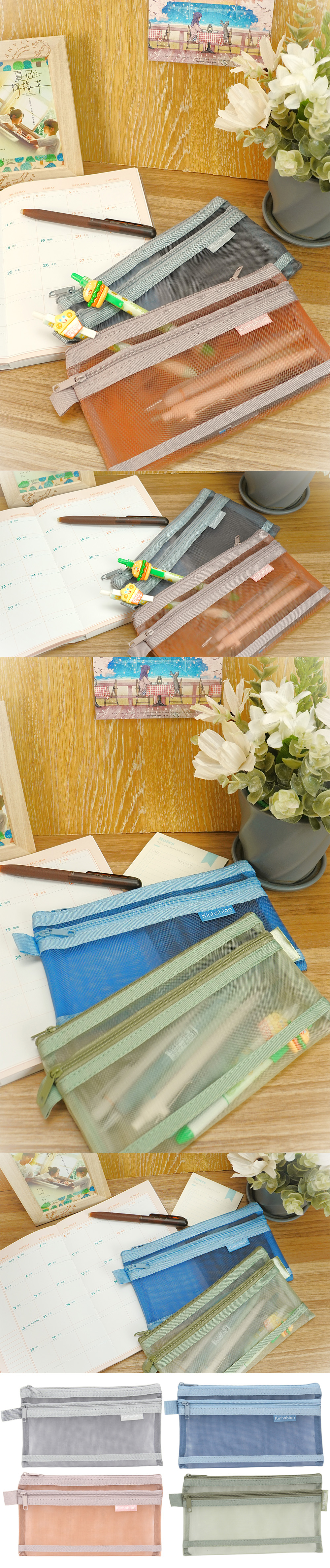 筆袋 雙層 筆袋 A6 筆袋 尼龍