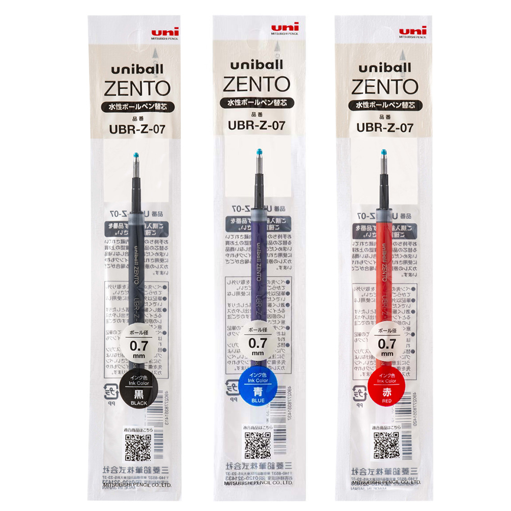 鋼珠筆 黑色 鋼珠筆 藍色 鋼珠筆 紅色