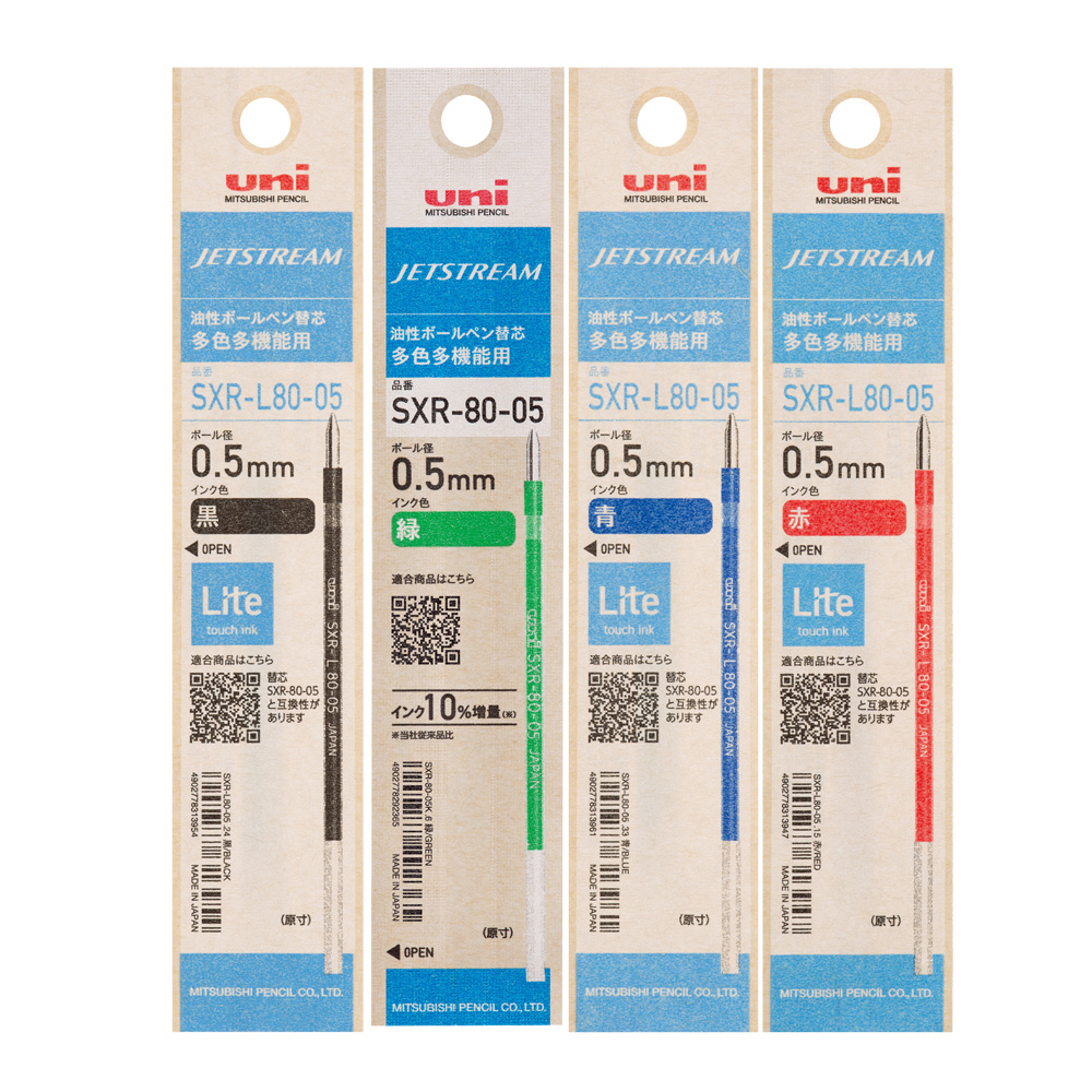 三菱 藍色 三菱 紅色 溜溜筆 黑色