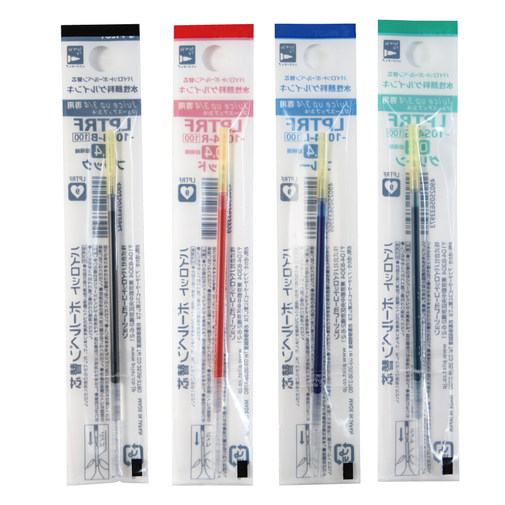 pilot 黑色 pilot 藍色 pilot 紅色