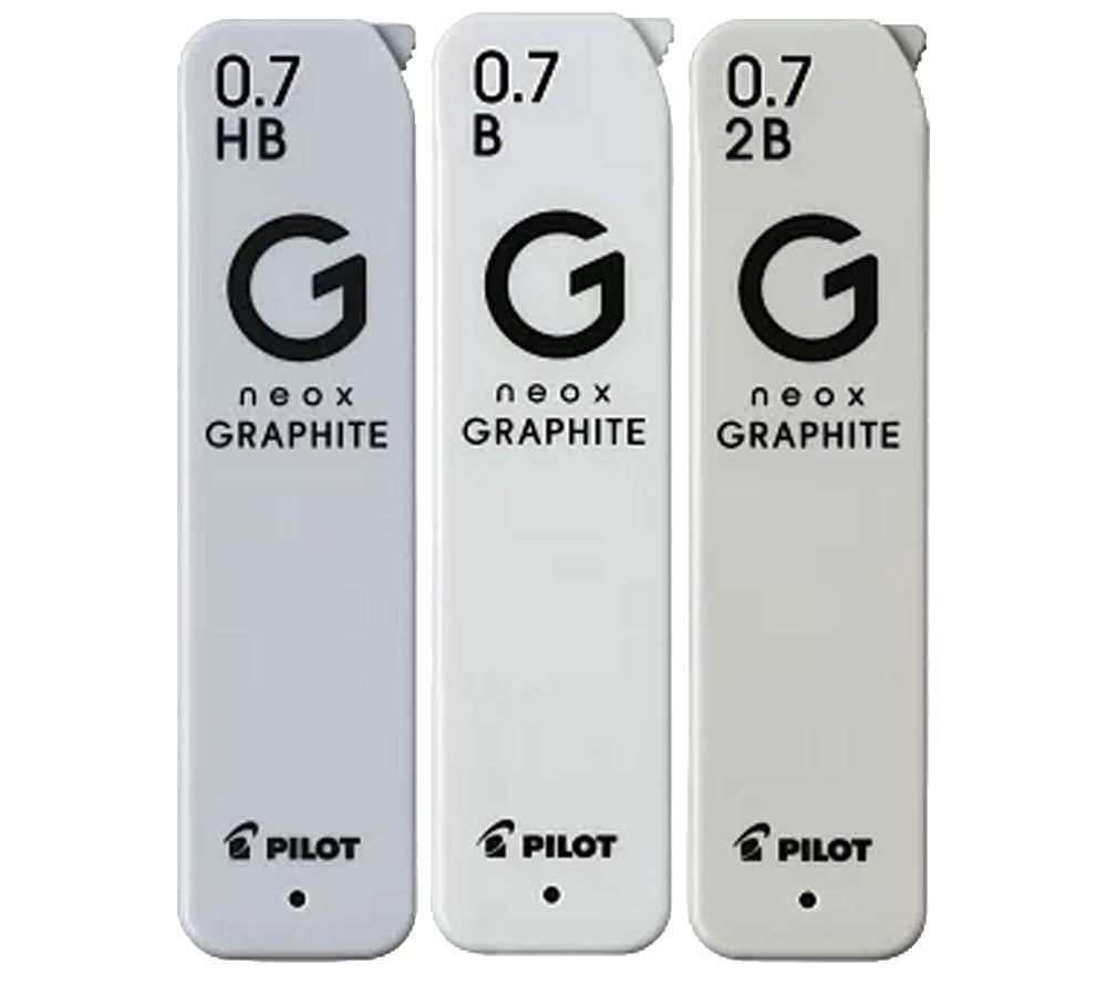 0.7mm 自動鉛筆 鉛筆芯 自動鉛筆 B 自動鉛筆
