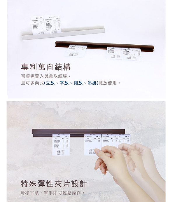 銀色 辦公用品 abel 銀色 力大牌 銀色