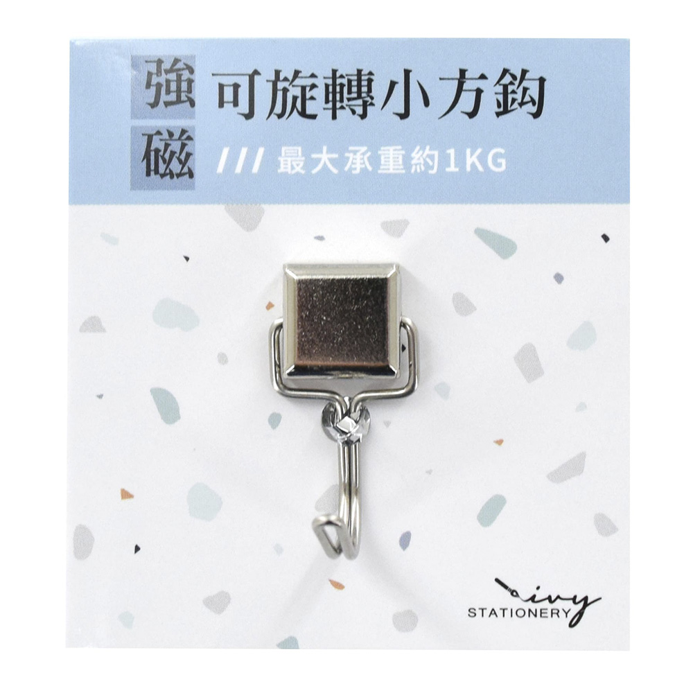 強磁 掛勾