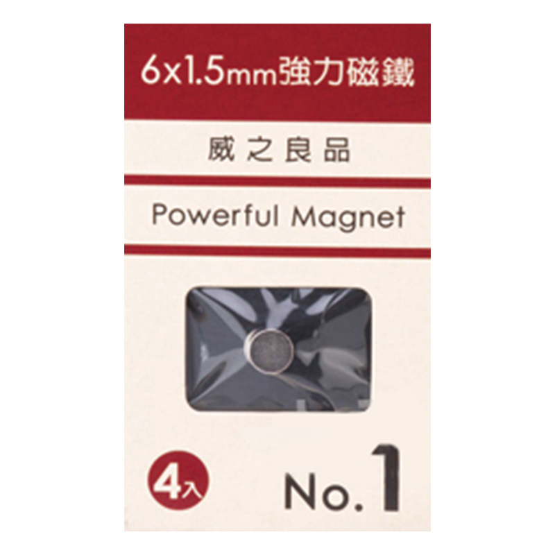 磁鐵 辦公用品 強力 磁鐵 強力磁鐵 強力