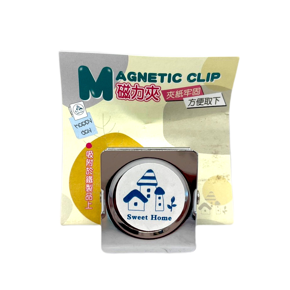 磁鐵夾 辦公用品 磁鐵夾 3cm