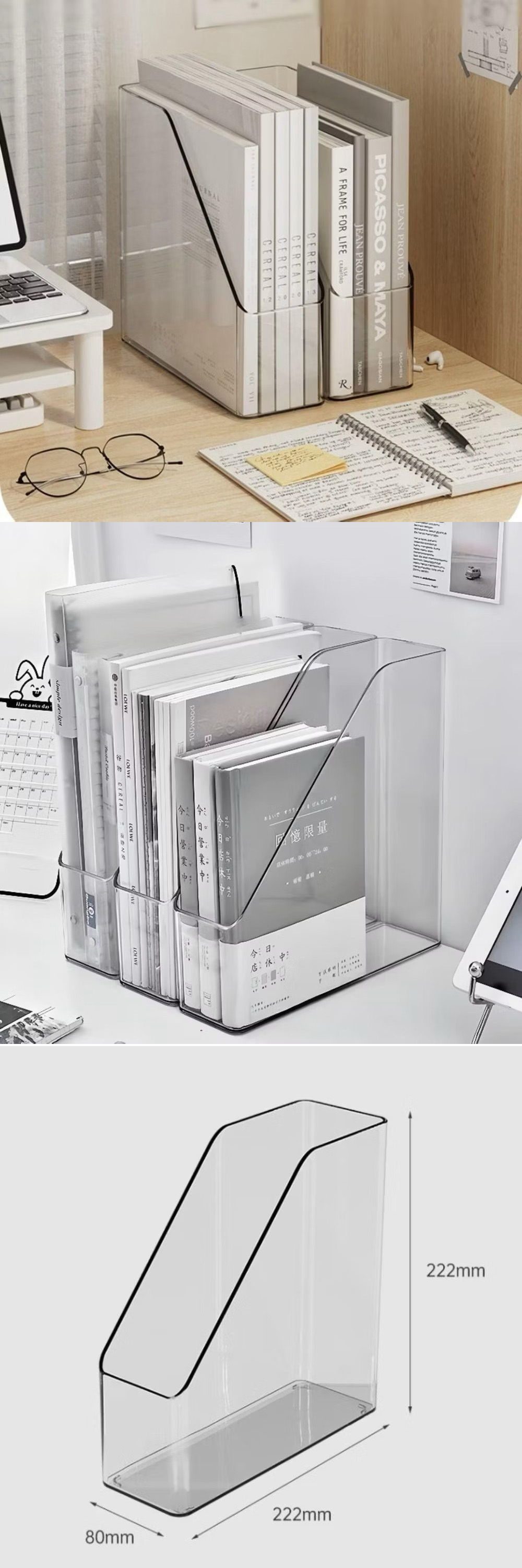 透明 A4 透明 壓克力 A4 壓克力