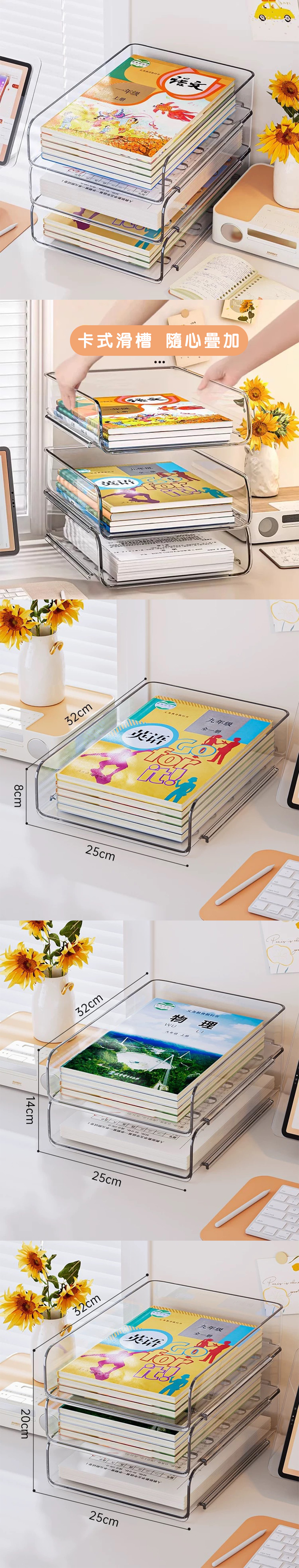 透明 A4 直式 透明 直式 A4