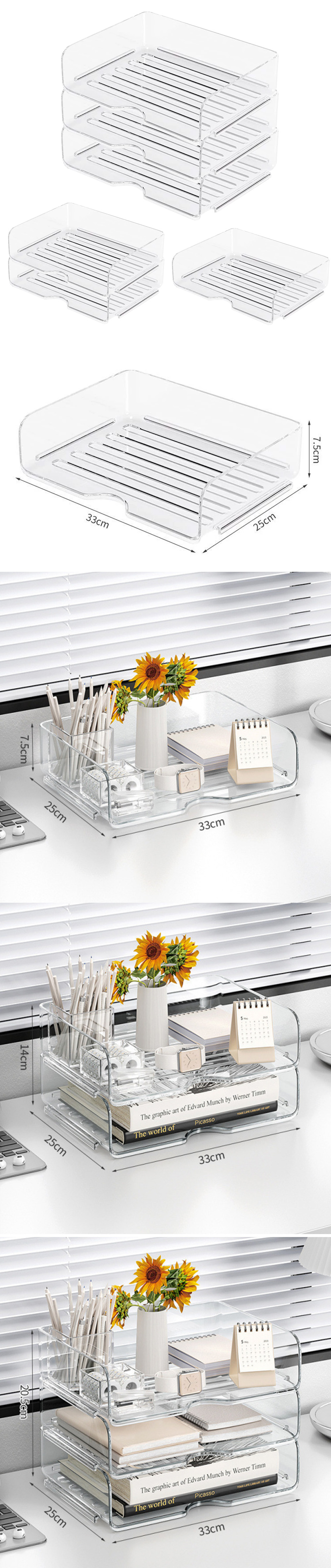 透明 A4 橫式 透明 橫式 A4