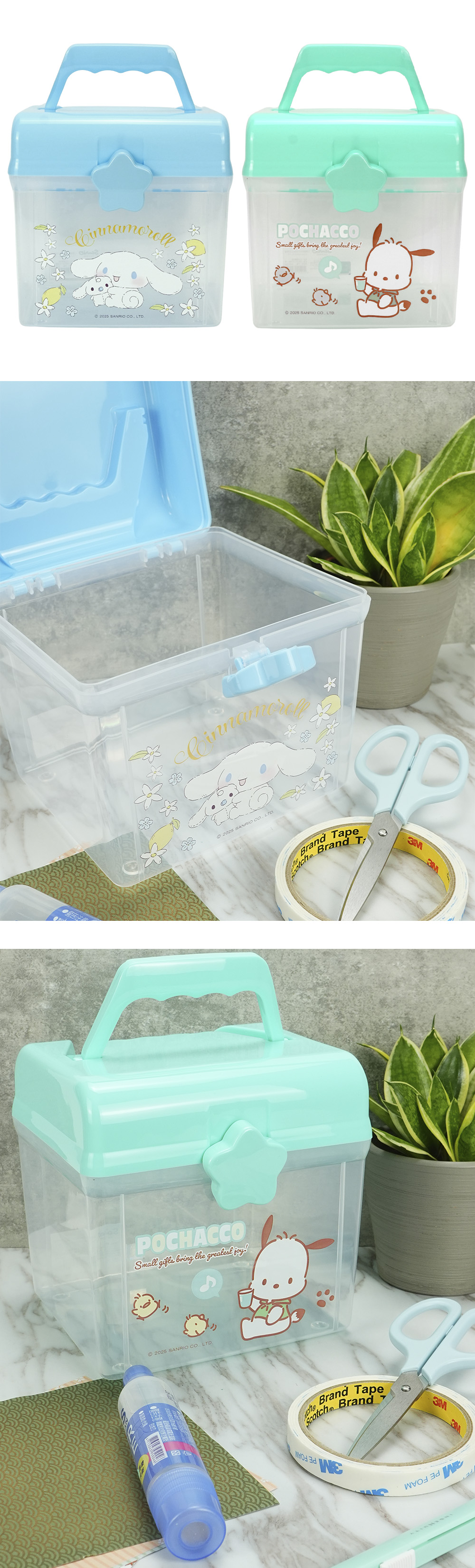 三麗鷗 大耳狗 提把 三麗鷗 提把 大耳狗