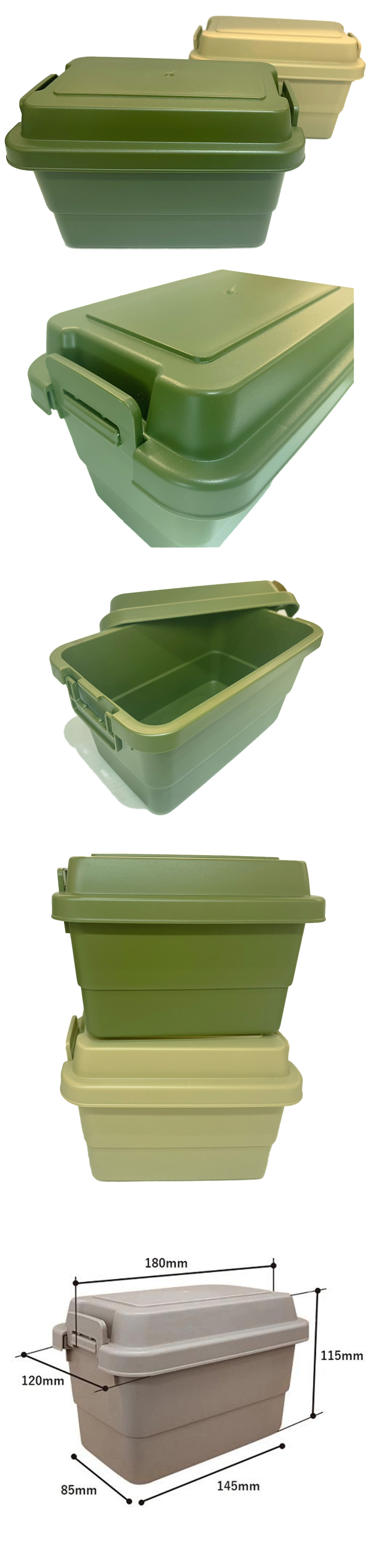 置物盒 綠色 收納盒 日本製 置物盒 多用