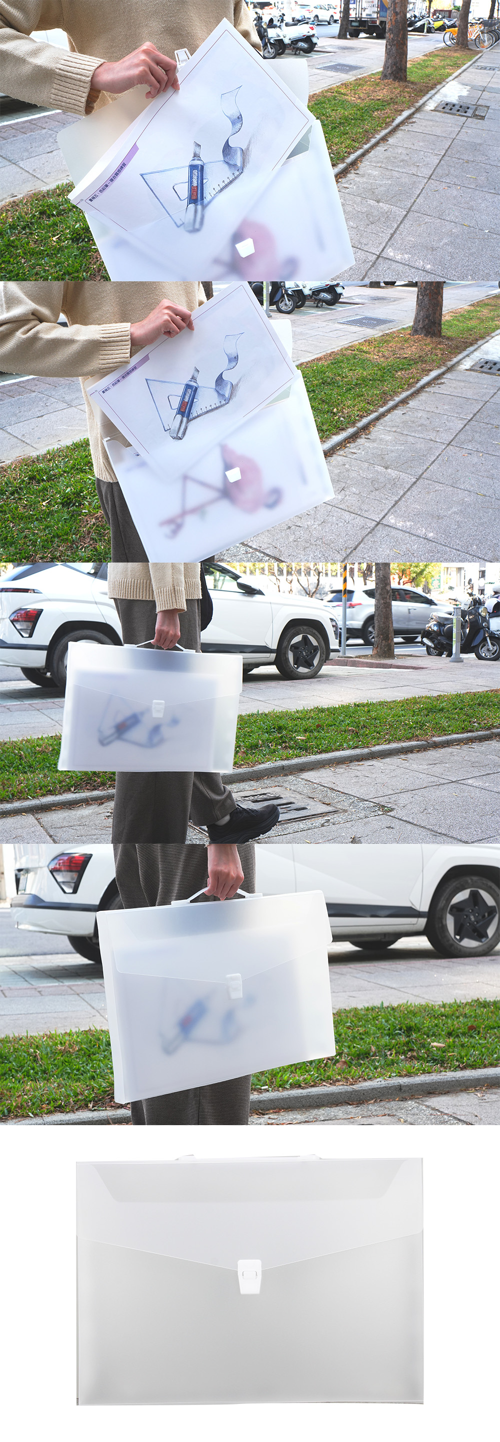 透明 PP 透明 A3 環保 A3