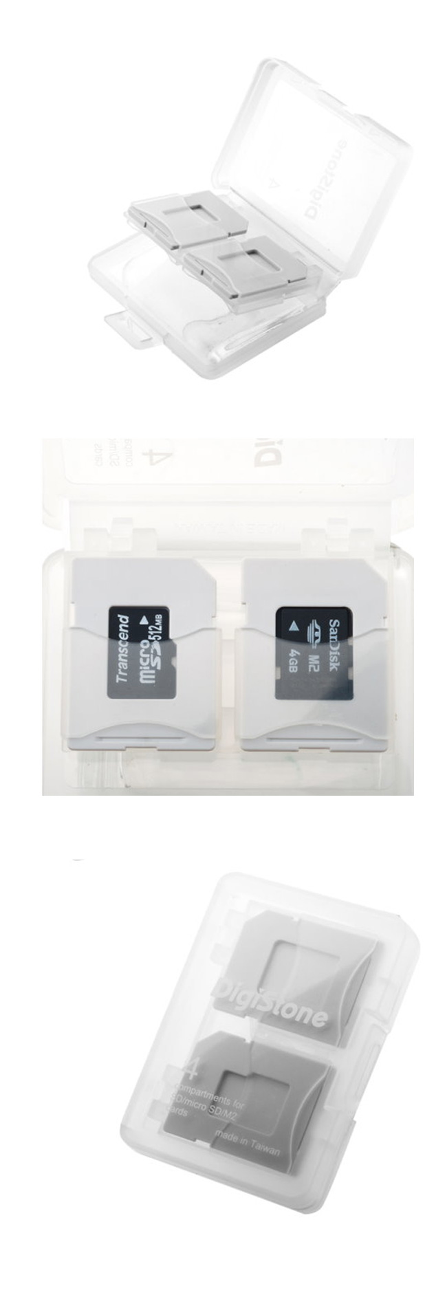 輕薄 無毒 無毒 Digistone microsd 記憶卡