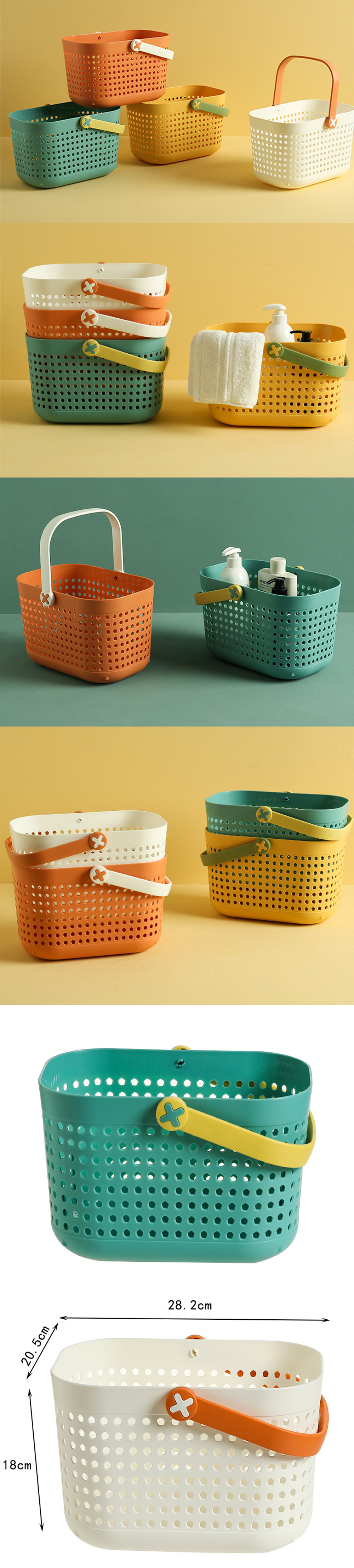 提把 收納 提把 收納籃