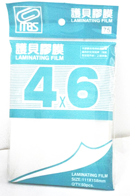 透明 防水 護貝 膠膜 護貝膠膜 德盟