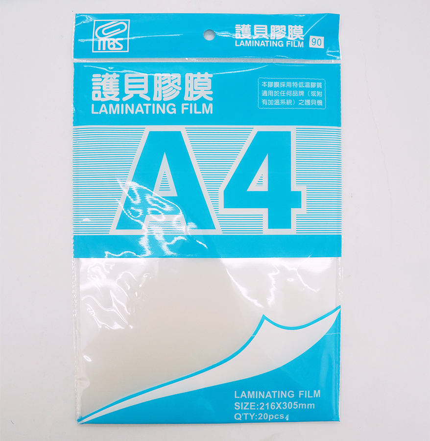 A4 護貝膠膜 護貝膠膜 德盟 70u 德盟