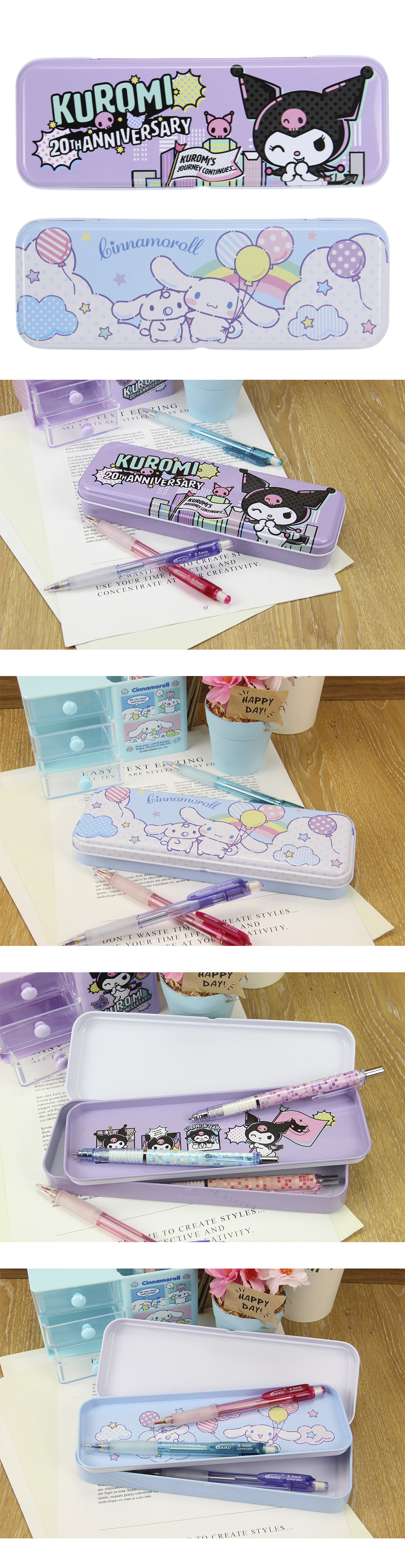 三麗鷗 酷洛米 三麗鷗 大耳狗 酷洛米 大耳狗