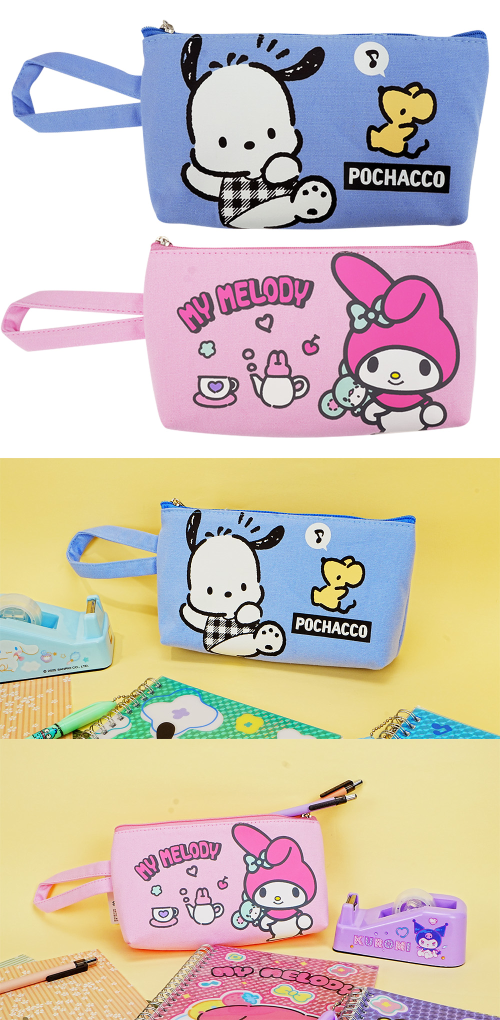 三麗鷗 美樂蒂 三麗鷗 帕恰狗 帕恰狗 美樂蒂