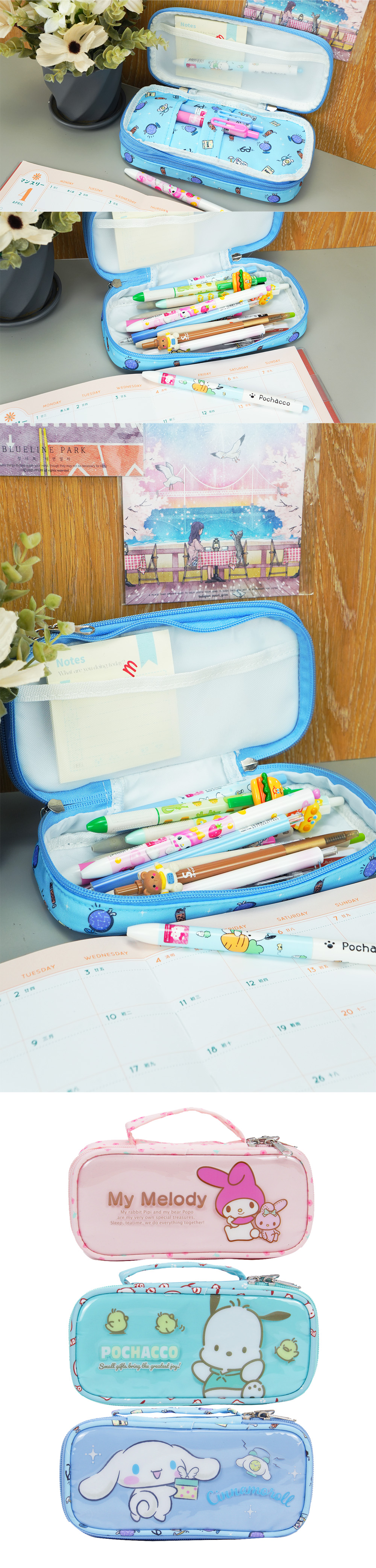 三麗鷗 大耳狗 三麗鷗 美樂蒂 三麗鷗 帕恰狗