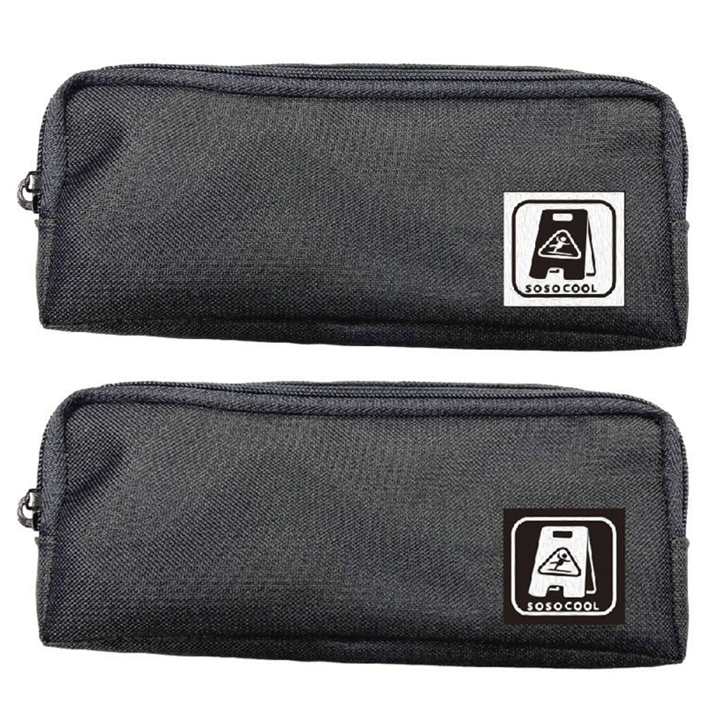 筆袋 雙拉 筆袋 COOL