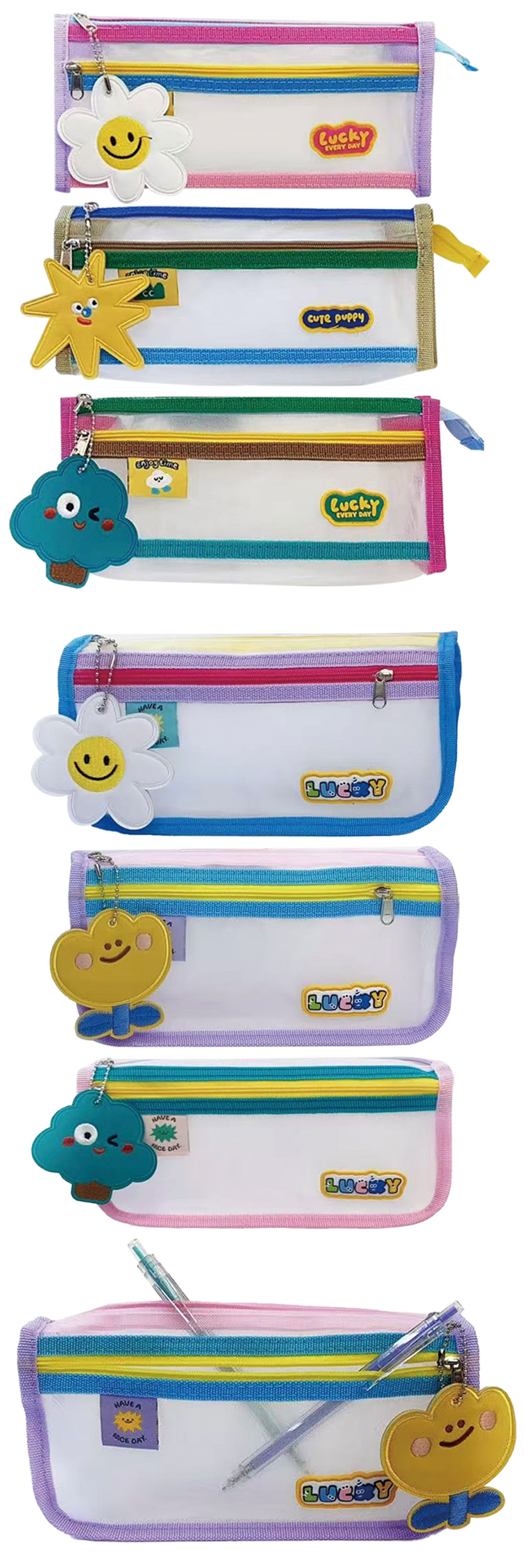 筆袋 收納 筆袋 雙拉 筆袋 三角形