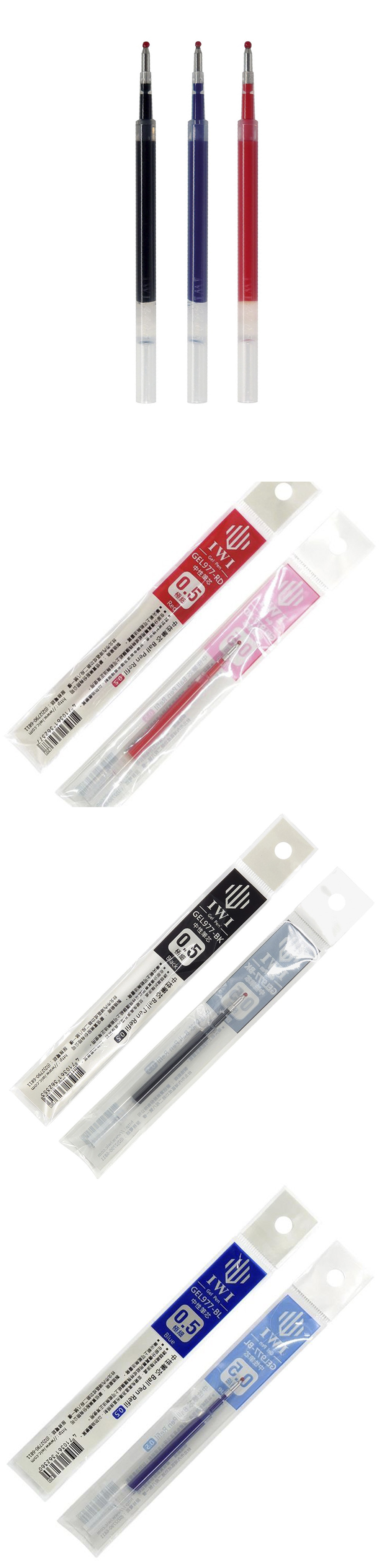 中性筆 藍色 黑色 中性筆 中性筆 紅色