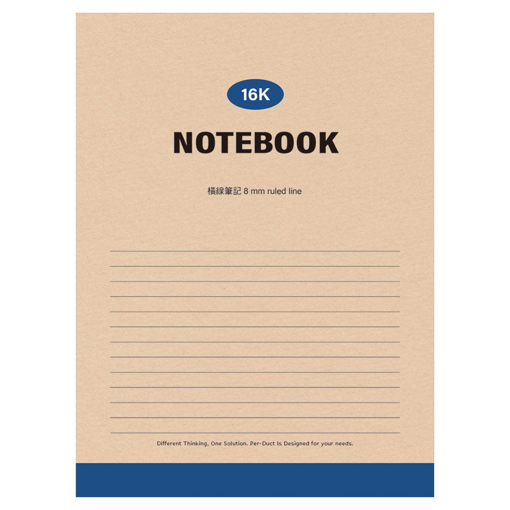 橫線 筆記本 筆記 橫線 筆記 16K