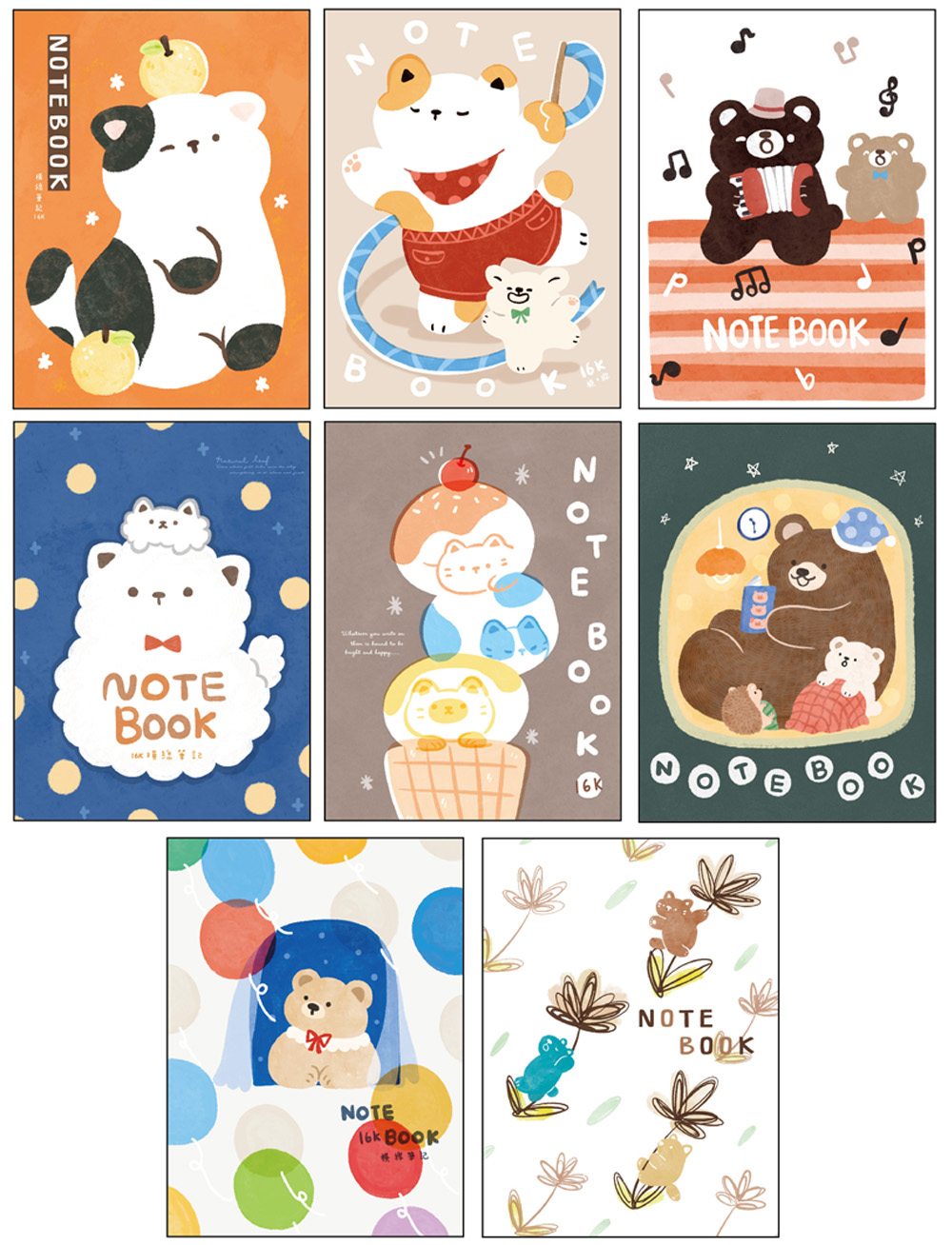 橫線 筆記本 筆記 橫線 筆記 16K