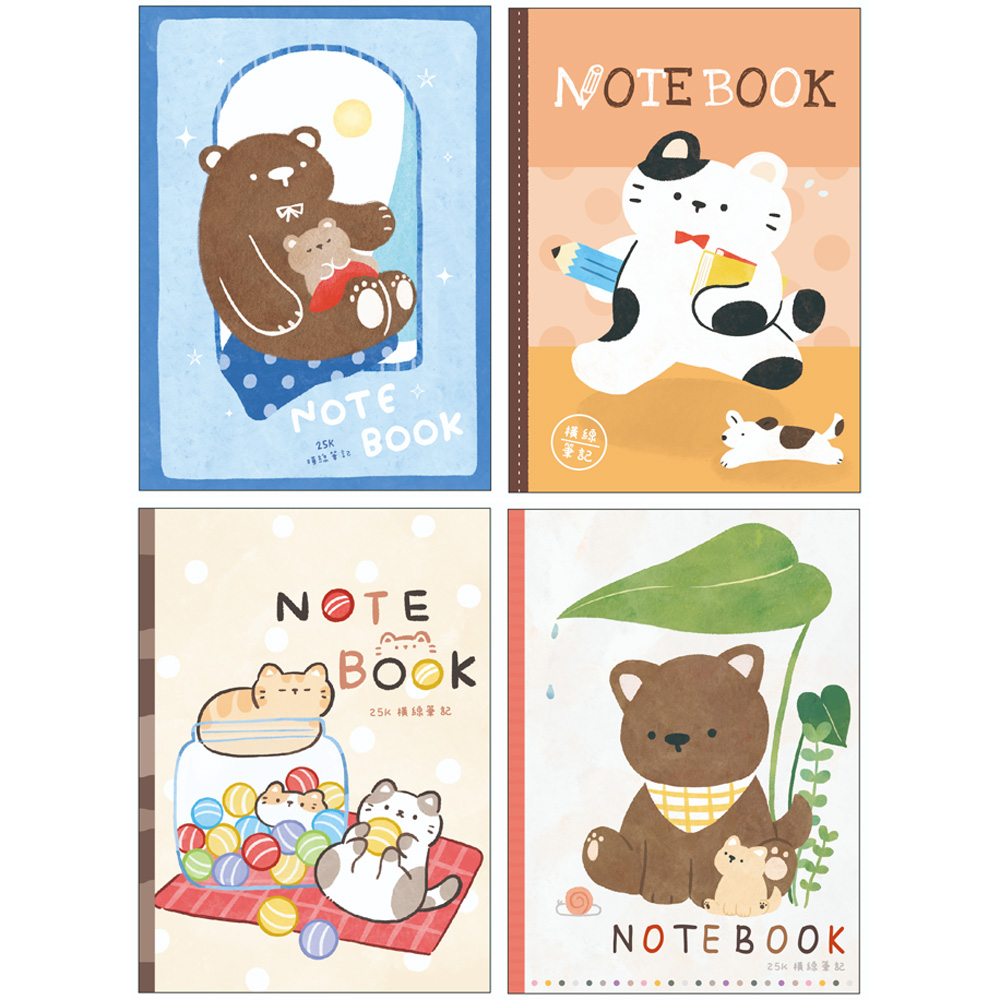 橫線 筆記本 筆記 橫線 筆記 25K