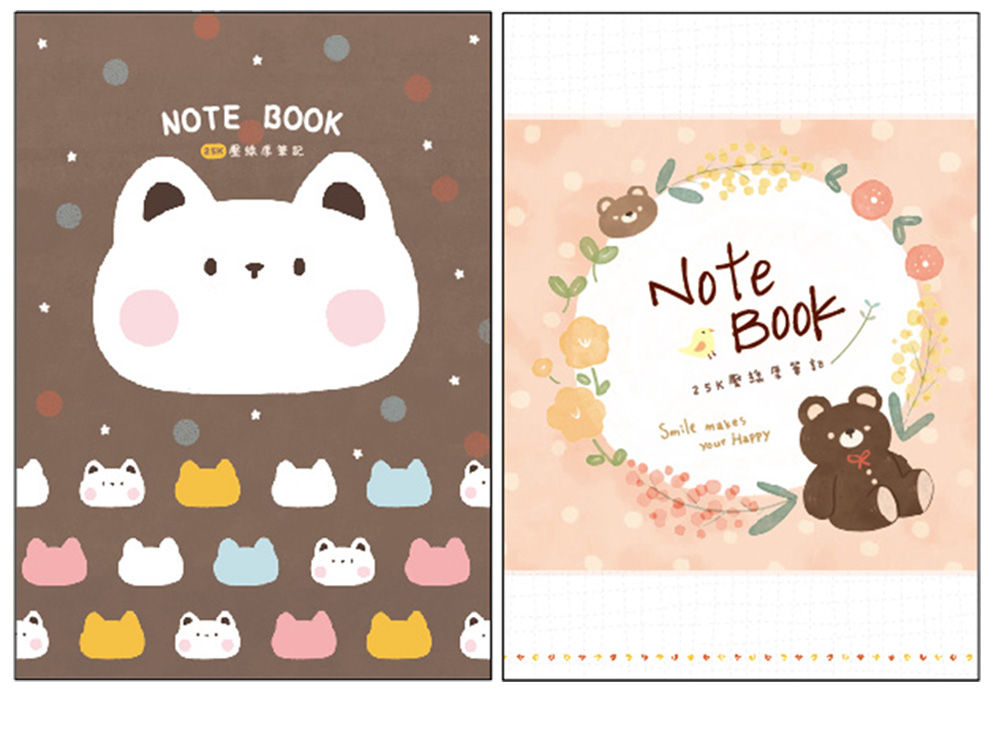 筆記本 25K 筆記 壓線