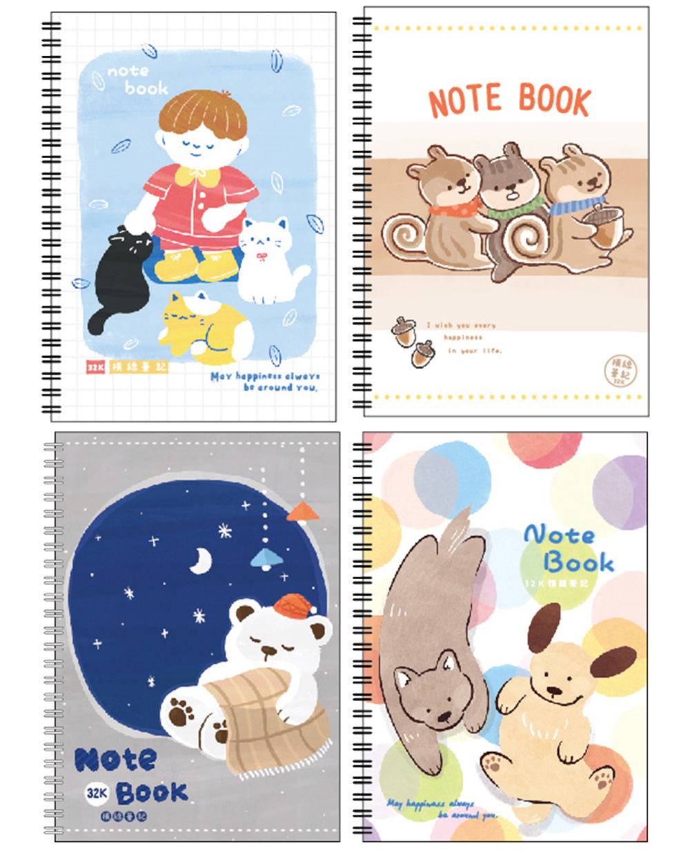 筆記 橫線 筆記 線圈 筆記本 橫線