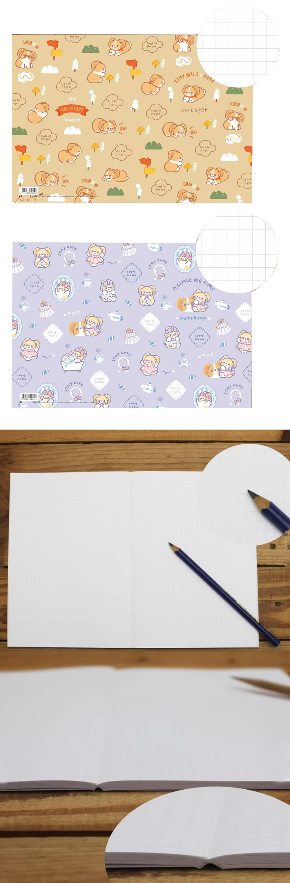 方格 筆記本 25K 筆記本 加厚 筆記本