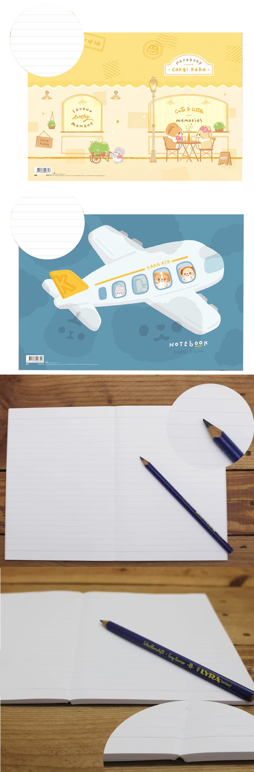 橫線 筆記本 筆記 橫線 筆記 25K