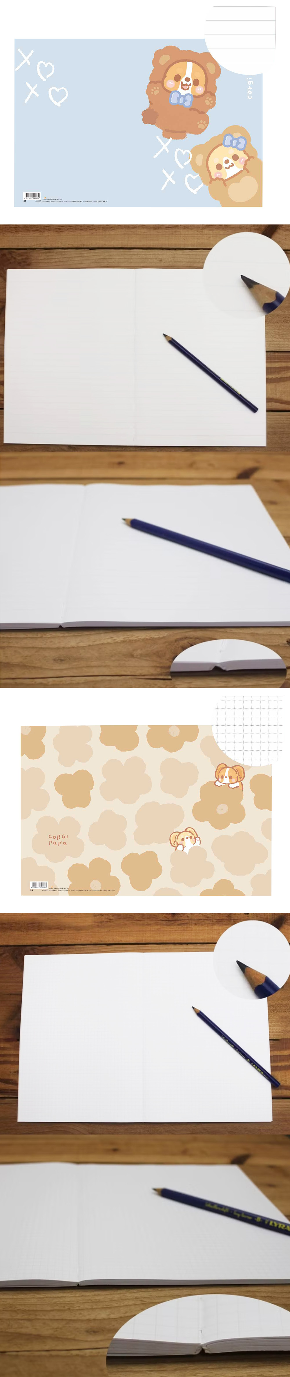 橫線 筆記本 方格 筆記本 筆記 16K