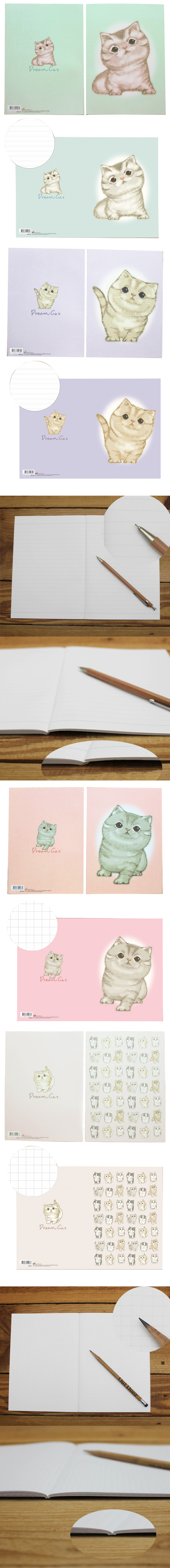 筆記本 橫線 筆記本 25K 橫線 25K