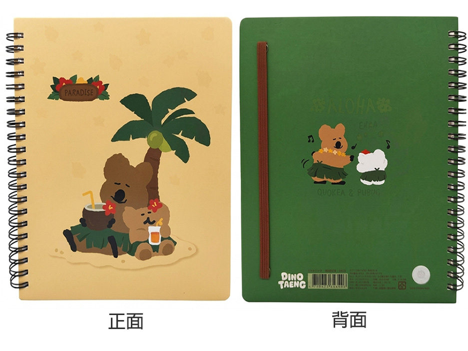 筆記 線圈 筆記本 線圈 線圈 A6