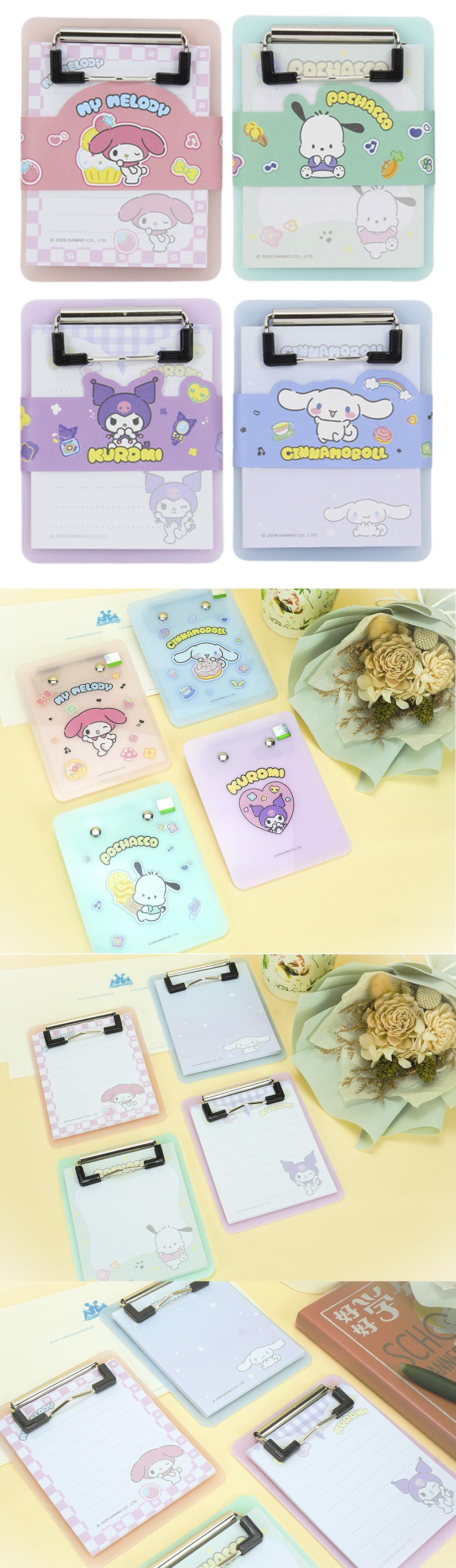 三麗鷗 酷洛米 三麗鷗 大耳狗 酷洛米 大耳狗