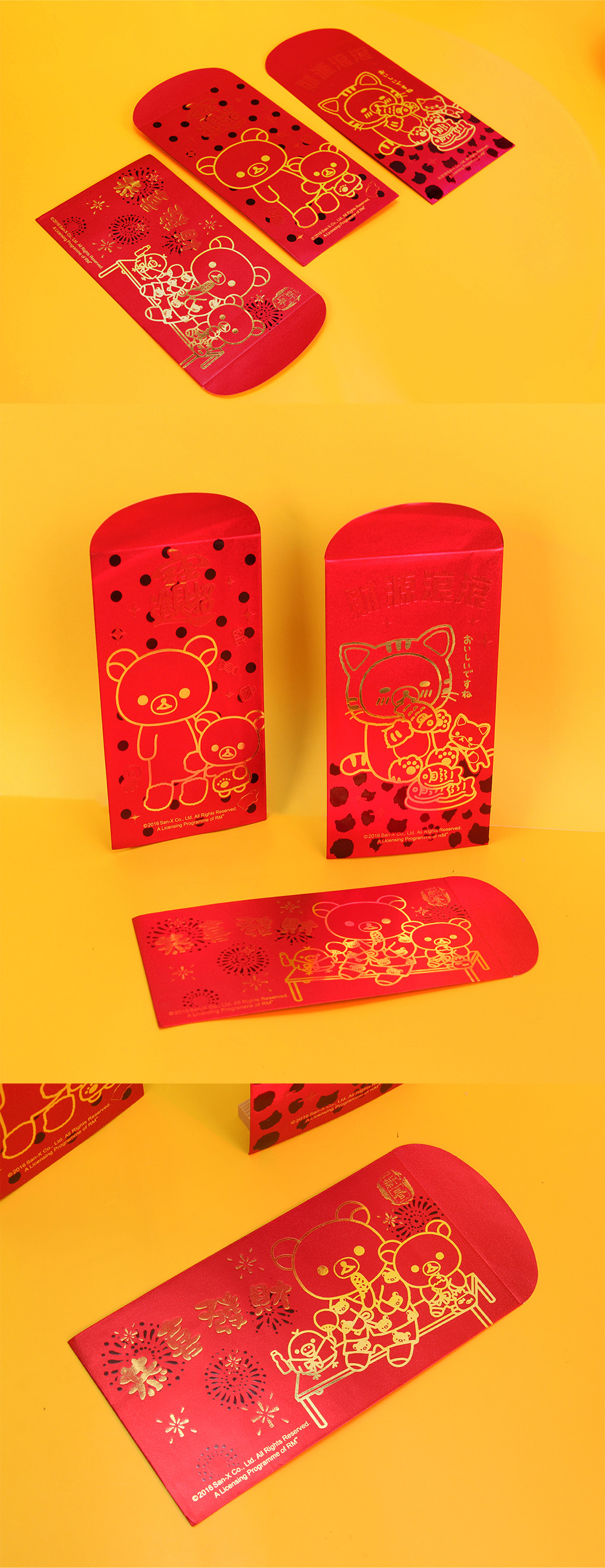 紅包袋 春節 紅包袋 節慶 裝飾品 節慶