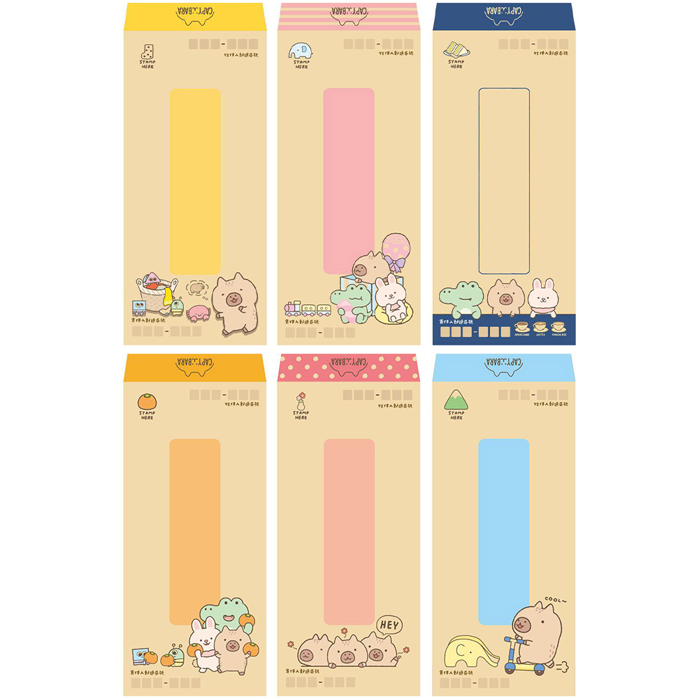 牛皮 信封 標準 信封 直式 信封