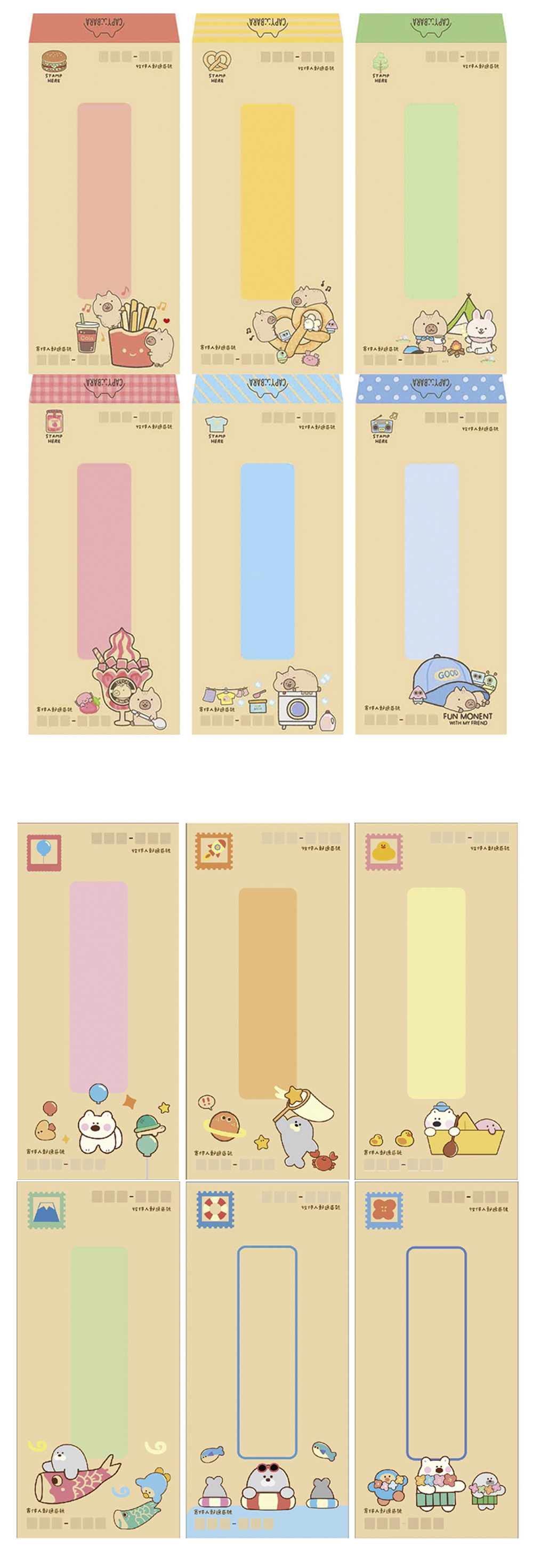 直式 牛皮 信封 標準 信封 牛皮