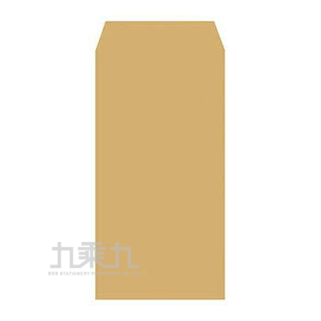 牛皮 公文封 12k 牛皮 公文封 12k