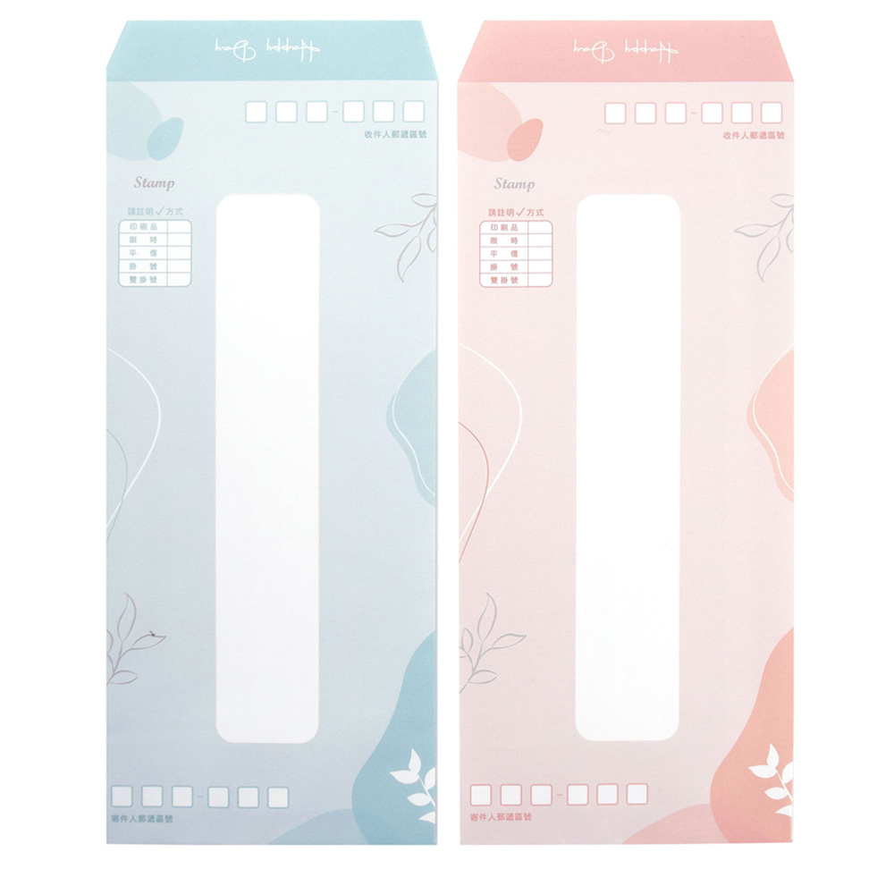 信封 標準 信封 15K 信封 15入