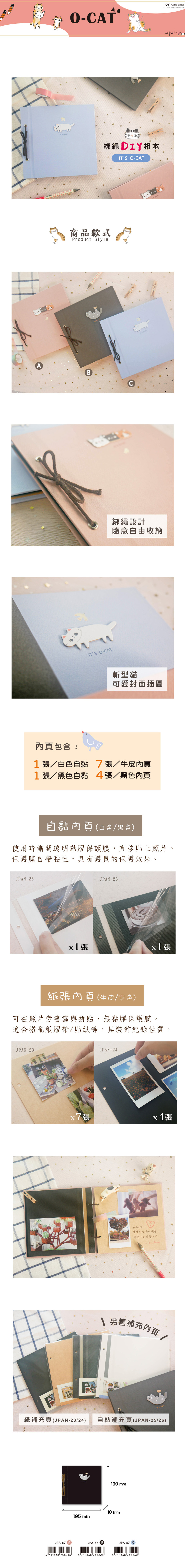 畢業季 推薦 畢業季 藍色 推薦 藍色