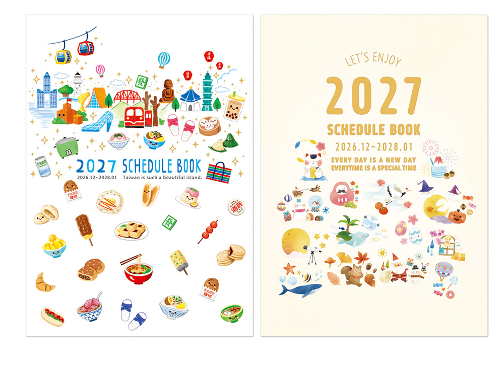 2027年 25K 月誌 2027年 月誌 25K
