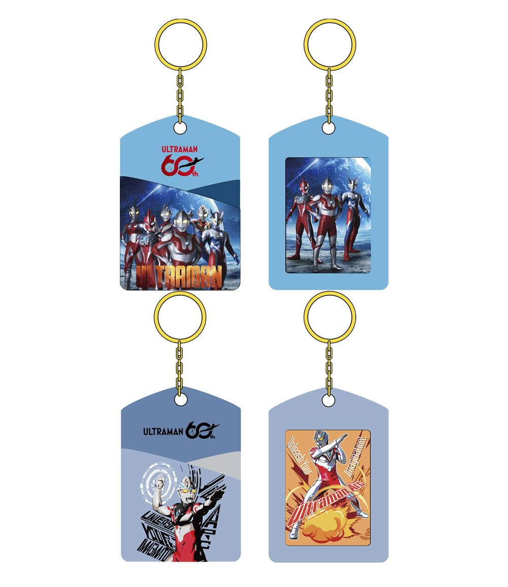 60週年 超人力霸王