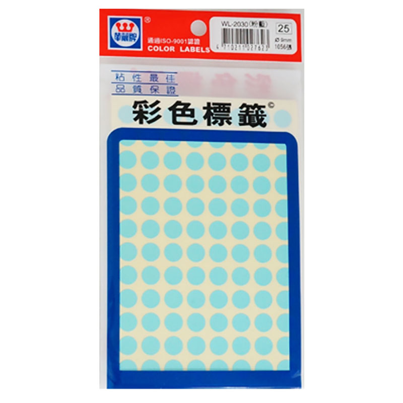圓形 標籤 標籤 9mm 9mm 圓形